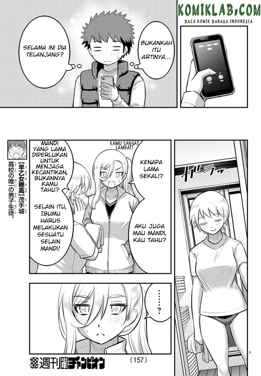 Yankee JK Kuzuhana-chan chapter 83
